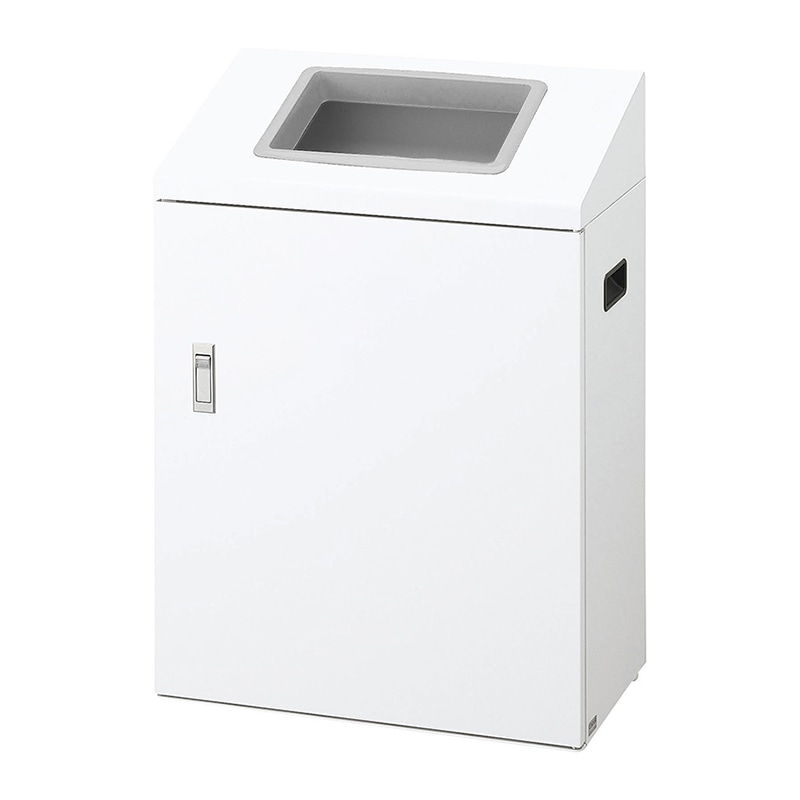 山崎産業 リサイクルボックス 50L NYI-50 角穴 W-1 ホワイト YW-533L-ID 1台（ご注文単位1台）【直送品】