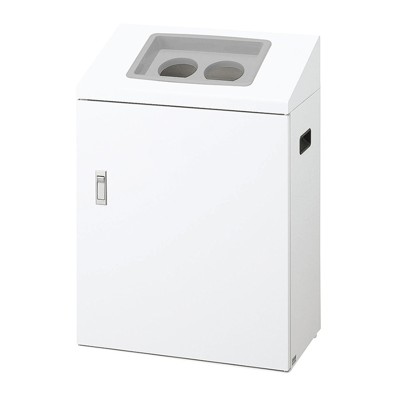 山崎産業 リサイクルボックス 50L NYI-50 丸穴 W-2 ホワイト YW-534L-ID 1台（ご注文単位1台）【直送品】