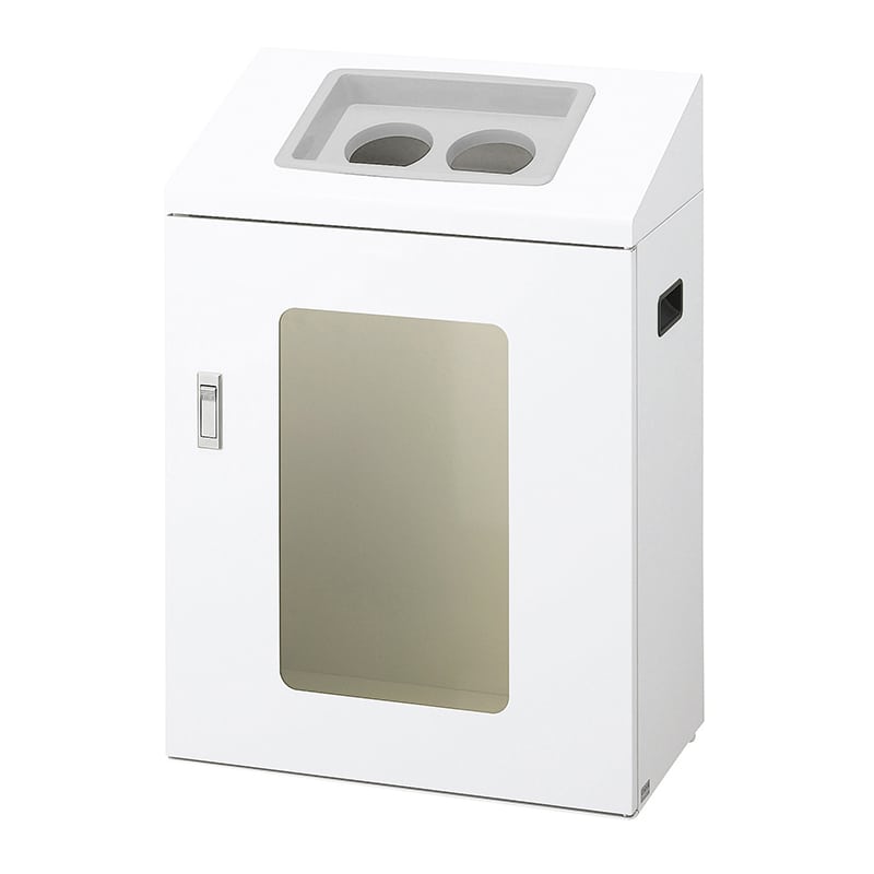 山崎産業 リサイクルボックス 屋内用 NYIS-50 70L W-2 丸穴投入口 ホワイト YW-542L-ID 1台（ご注文単位1台）【直送品】
