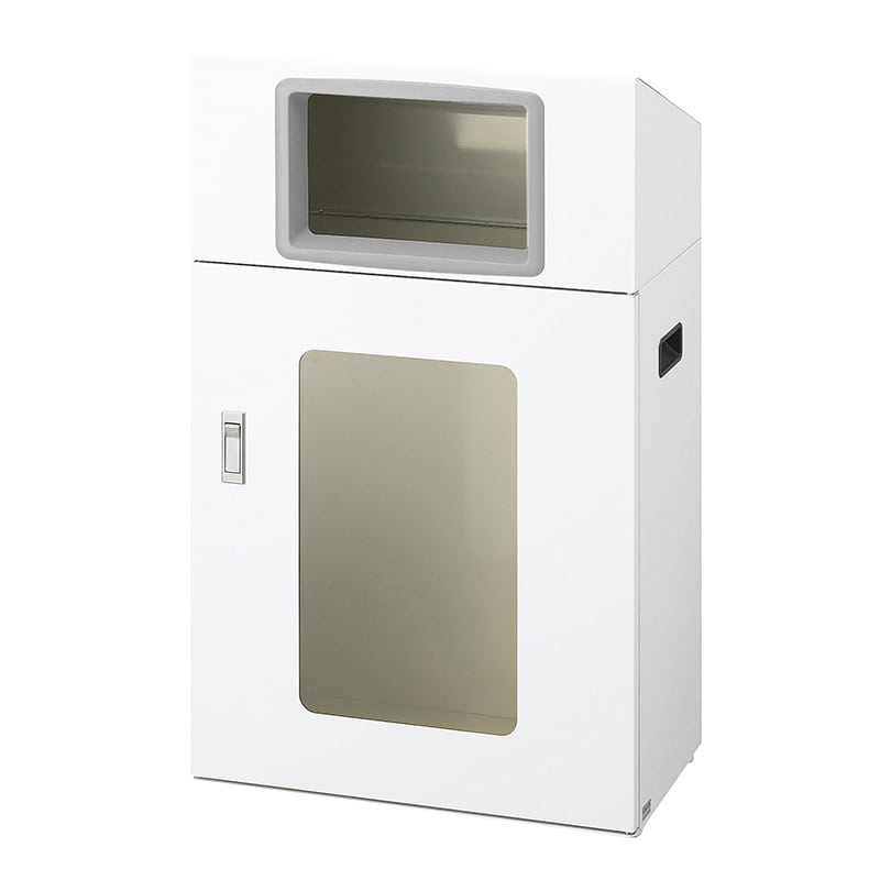 山崎産業 リサイクルボックス 屋外用 NYOS-50 70L W-1 角穴投入口 ホワイト YW-557L-ID 1台（ご注文単位1台）【直送品】