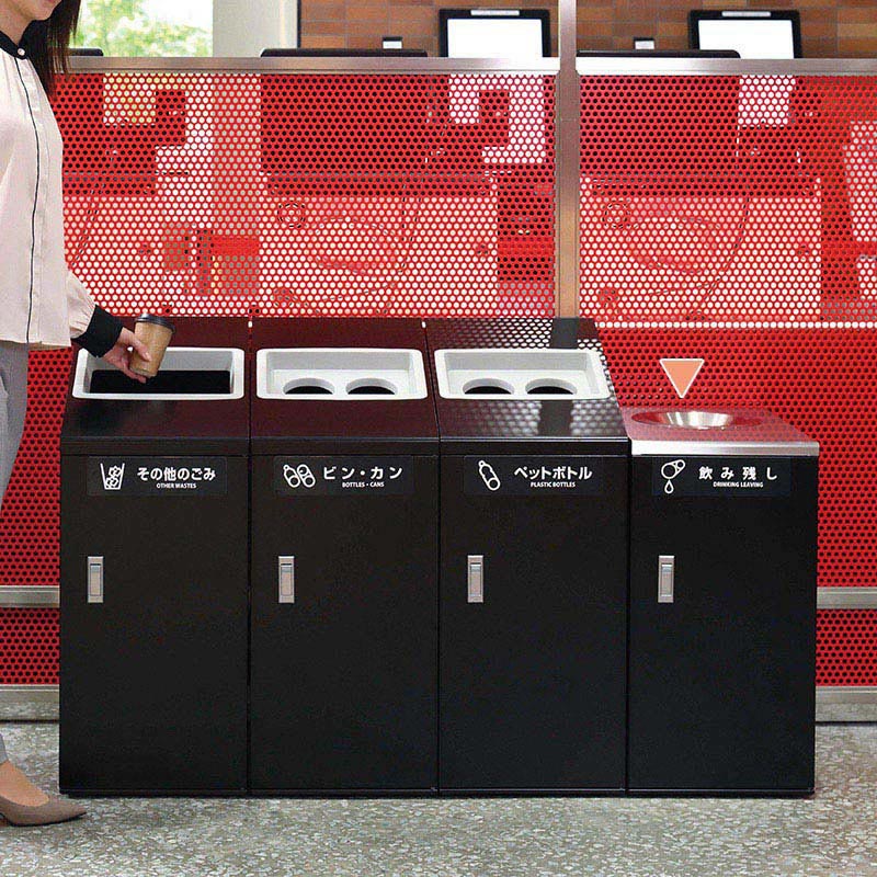 山崎産業 飲み残し回収ボックス NT ブラック YD-195L-ID-B 1台(ご注文単位1台)【直送品】