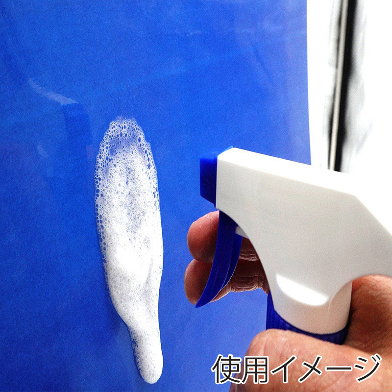 山崎産業 シャインクリア2 バストイレ用バリアコート洗浄液 4L CH901-004X-MB 1個(ご注文単位1個)【直送品】