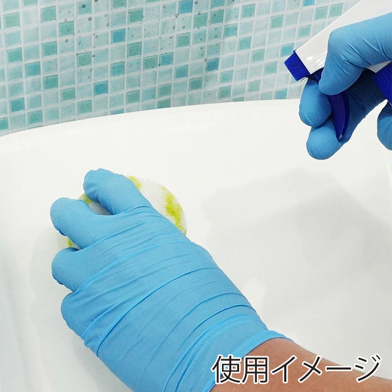 山崎産業 シャインクリア2 バストイレ用バリアコート洗浄液 4L CH901-004X-MB 1個(ご注文単位1個)【直送品】