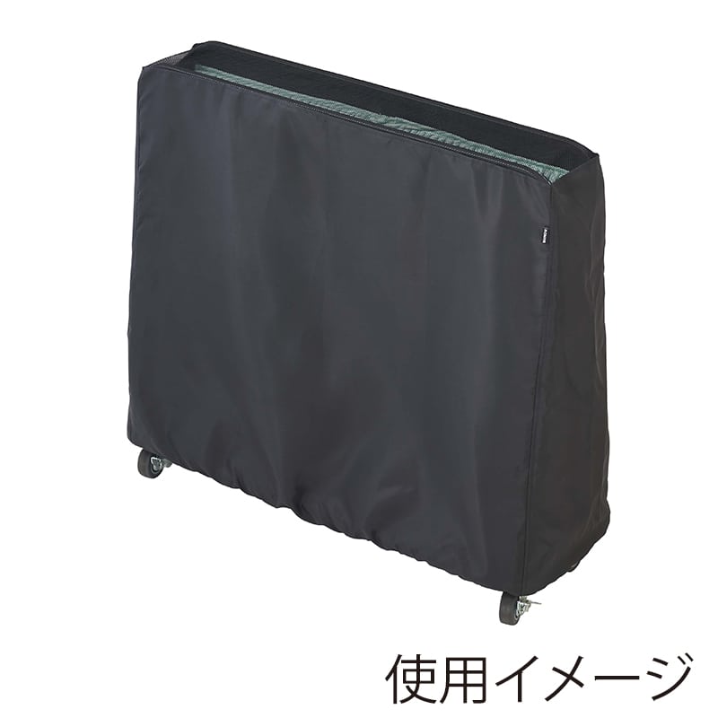 山崎産業 傘しずく取り NHD用カバー YA-88L-OP5 1枚（ご注文単位1枚）【直送品】