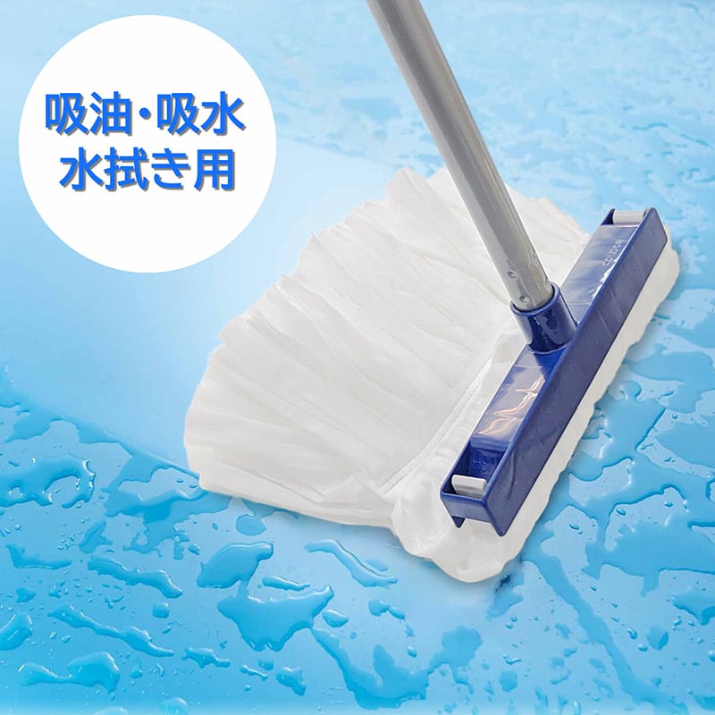 山崎産業 コンドル ノンウーブンラーグ DP 10枚入 C906-008X-MB 1袋（ご注文単位1袋）【直送品】