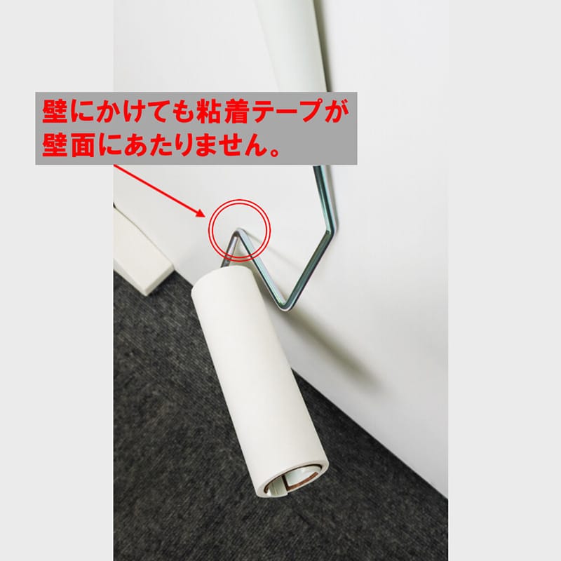 山崎産業 コンドル 粘着ローラー ニューエースローラー M2 CL855-00MX-MB 1本(ご注文単位10本)【直送品】