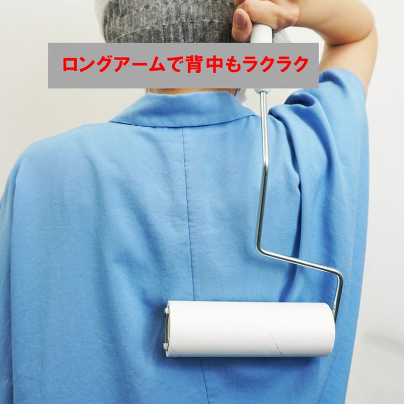 山崎産業 コンドル 粘着ローラー ニューエースローラー M2 CL855-00MX-MB 1本(ご注文単位10本)【直送品】