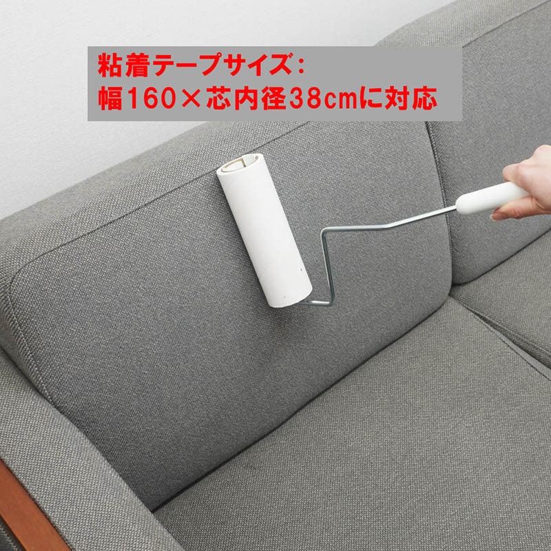 山崎産業 コンドル 粘着ローラー ニューエースローラー M2 CL855-00MX-MB 1本(ご注文単位10本)【直送品】