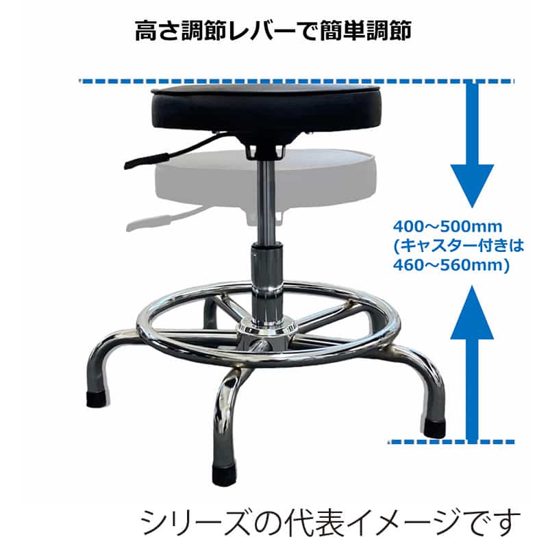 山崎産業 ワークチェア キャスター付 VN-002 レッド YB-155C-LE-R 1台(ご注文単位1台)【直送品】