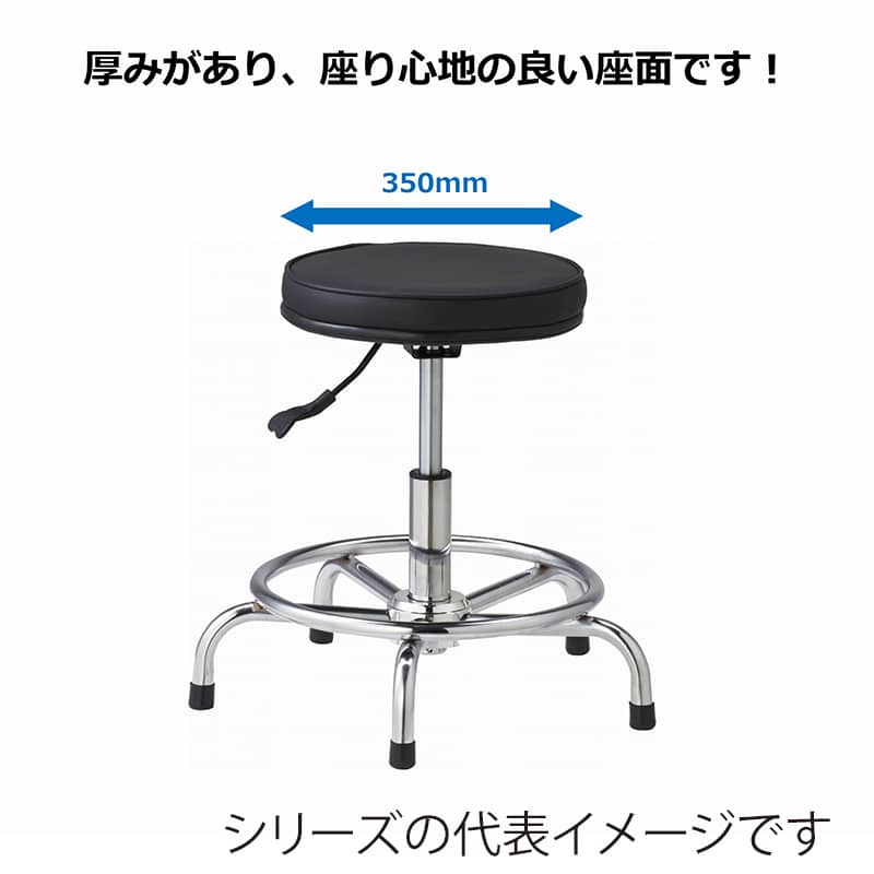 山崎産業 ワークチェア 固定脚 VN-001 ホワイト YB-154C-LE-W 1台(ご注文単位1台)【直送品】