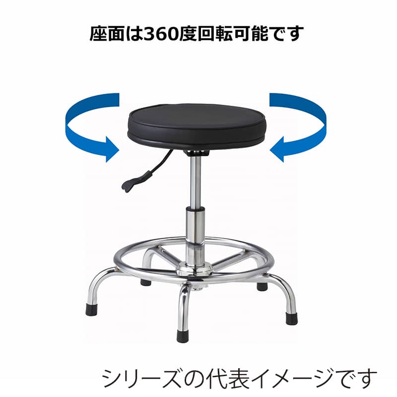 山崎産業 ワークチェア 固定脚 VN-001 ホワイト YB-154C-LE-W 1台(ご注文単位1台)【直送品】