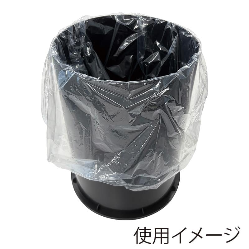 山崎産業 ルームトラッシュ DUAL FT 10L YD-198C-PC 1台（ご注文単位1台）【直送品】