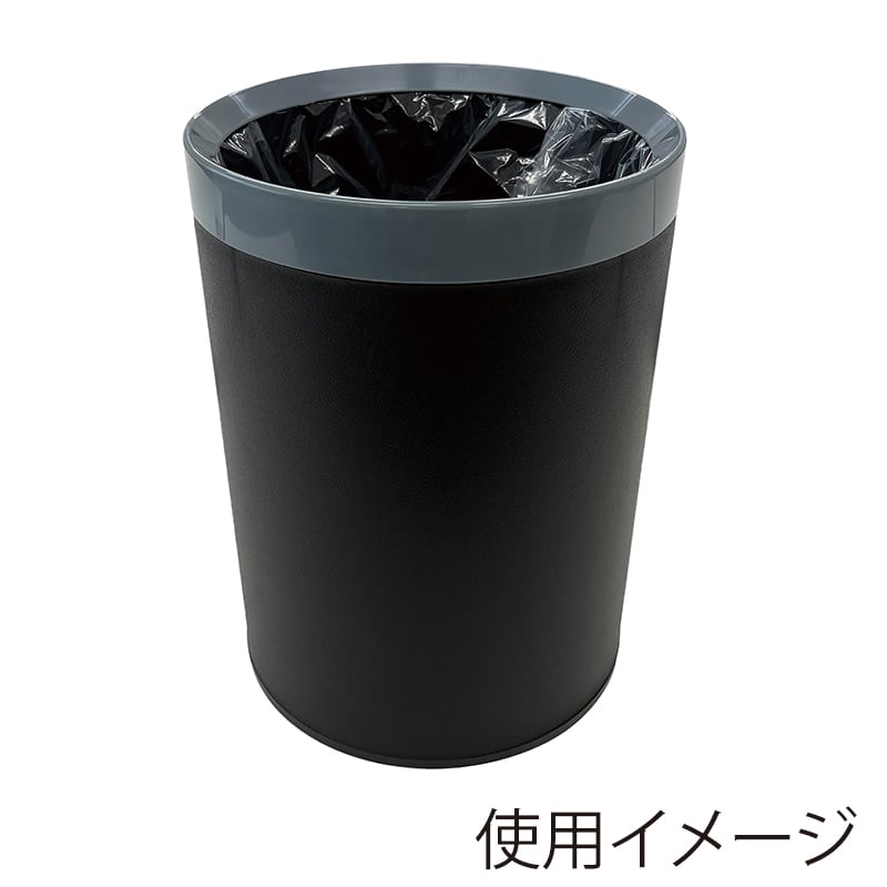 山崎産業 ルームトラッシュ DUAL FT 10L YD-198C-PC 1台（ご注文単位1台）【直送品】
