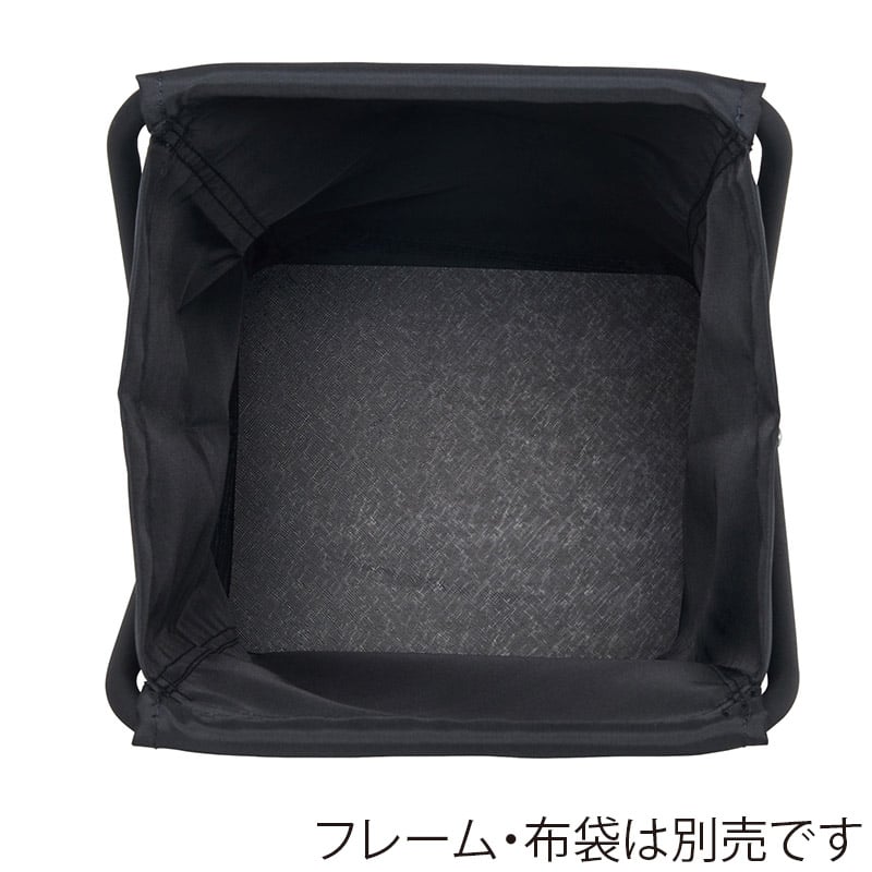 山崎産業 コンドル ストレージバスケット 底板 MT24 ブラック CA925-024X-MB 1枚（ご注文単位20枚）【直送品】