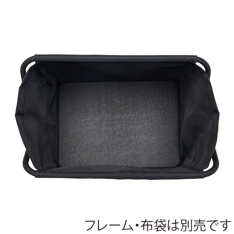 山崎産業 コンドル ストレージバスケット 底板 MT30 ブラック CA928-030X-MB 1枚（ご注文単位20枚）【直送品】