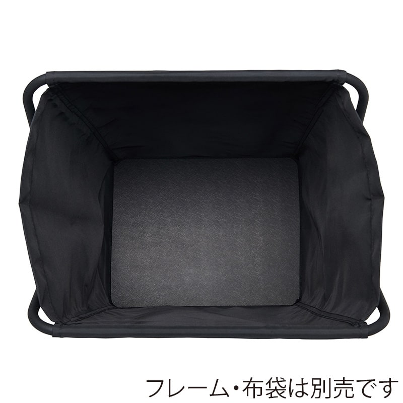 山崎産業 コンドル ストレージバスケット 底板 MT60 ブラック CA931-060X-MB 1枚（ご注文単位20枚）【直送品】