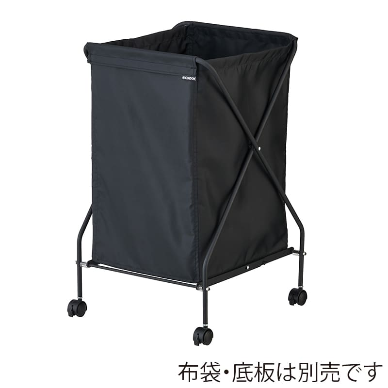 山崎産業 コンドル ストレージバスケット フレーム MT90 キャスター付 ブラック CA932-090X-MB 1台(ご注文単位1台)【直送品】