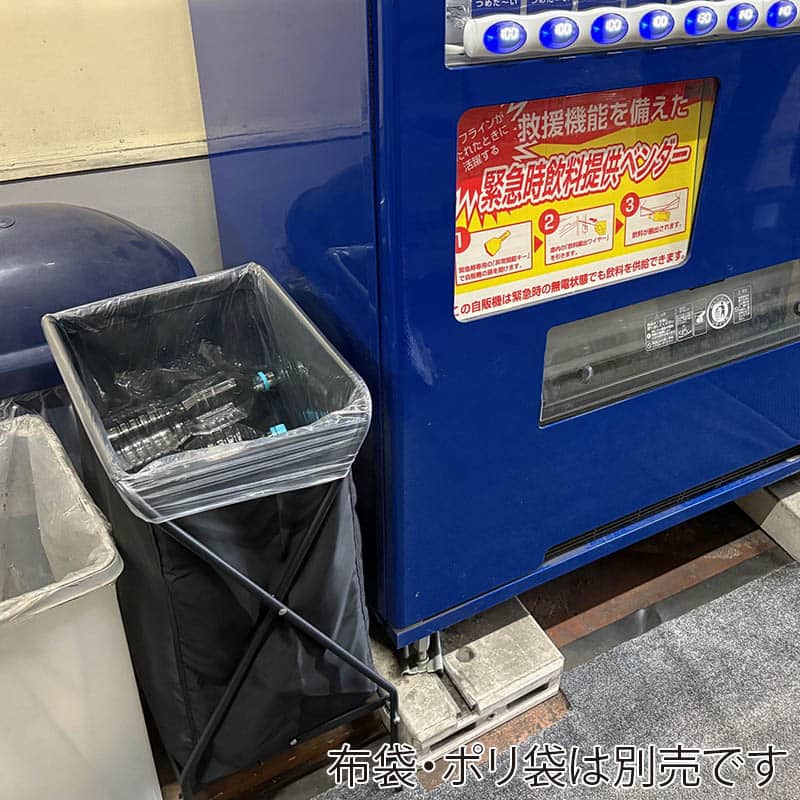 山崎産業 コンドル ストレージバスケット フレーム MT90 キャスター付 ブラック CA932-090X-MB 1台(ご注文単位1台)【直送品】