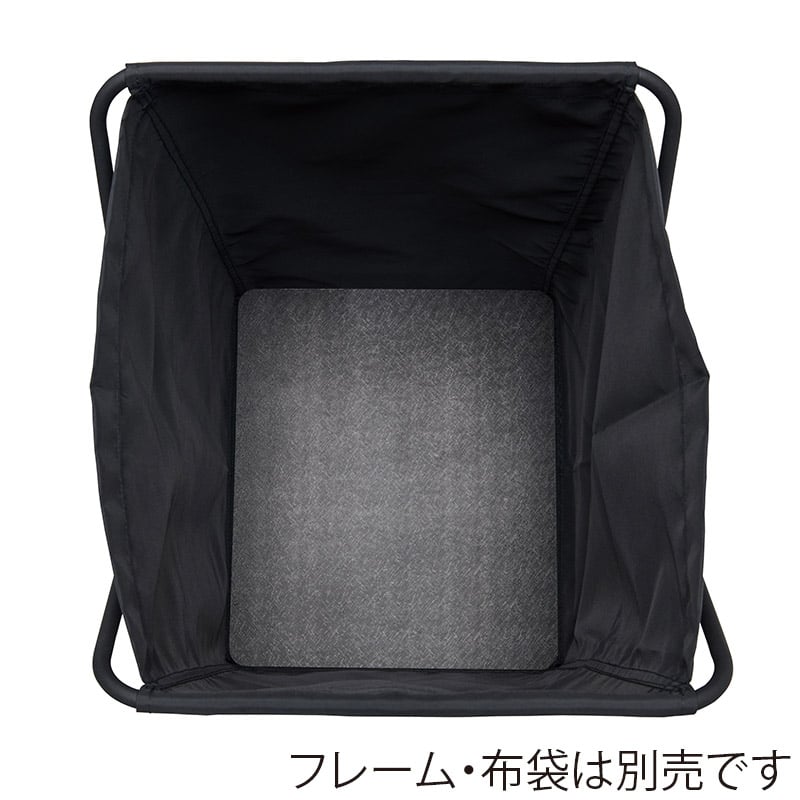 山崎産業 コンドル ストレージバスケット 底板 MT90 ブラック CA934-090X-MB 1枚（ご注文単位20枚）【直送品】