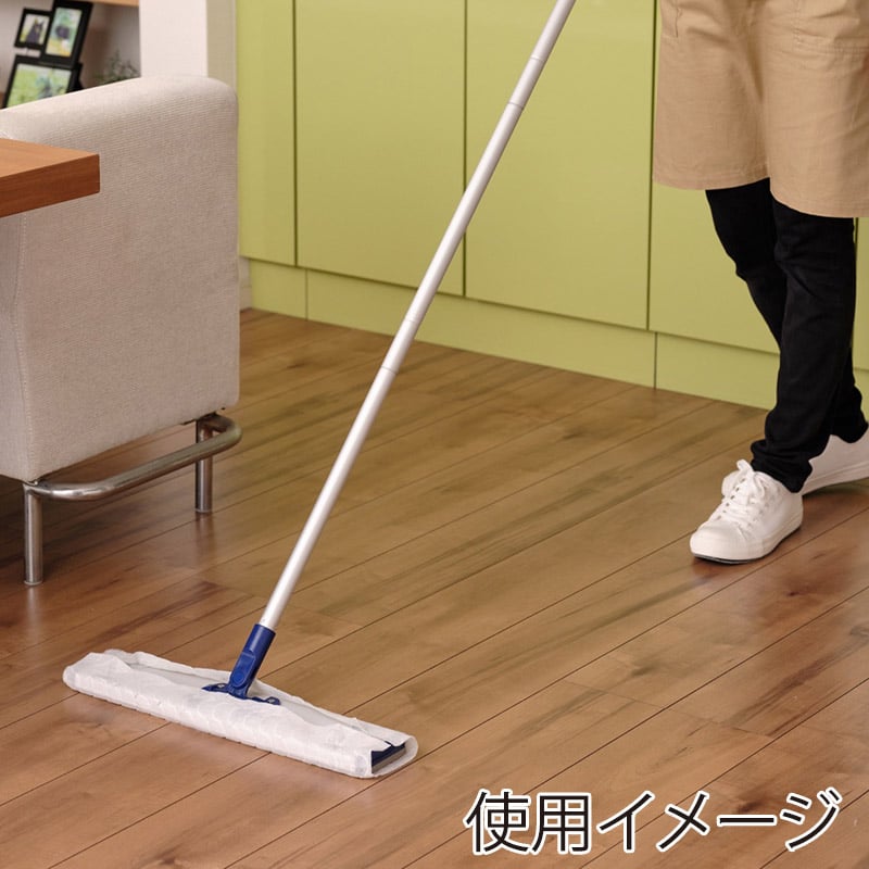 山崎産業 JS ダスターモップ W45 DU955-045J-MB 1本（ご注文単位10本）【直送品】