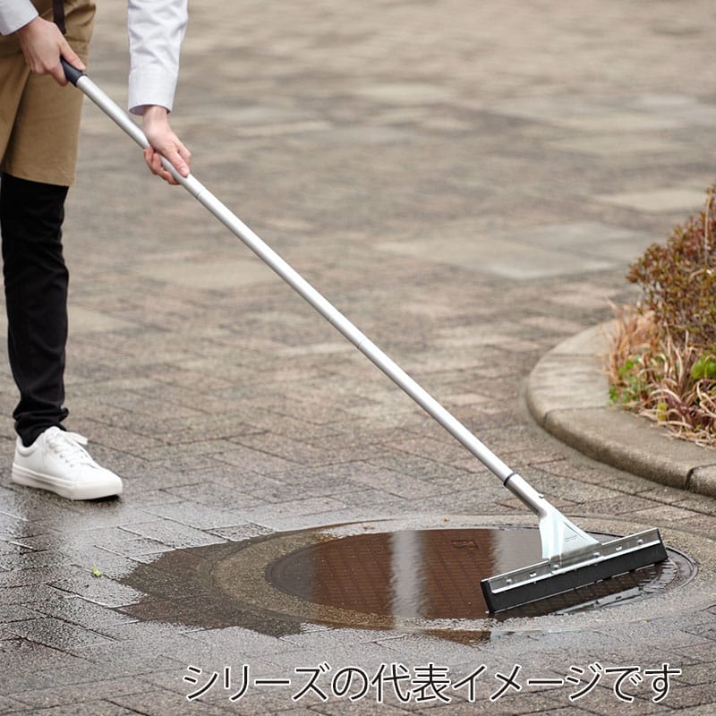 山崎産業 JS ドライワイパー 40 WI960-040J-MB 1本（ご注文単位10本）【直送品】