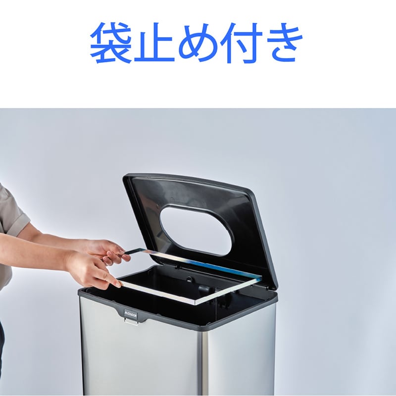 山崎産業 ダストボックス FT70 70L YD-200L-SB 1台(ご注文単位1台)【直送品】