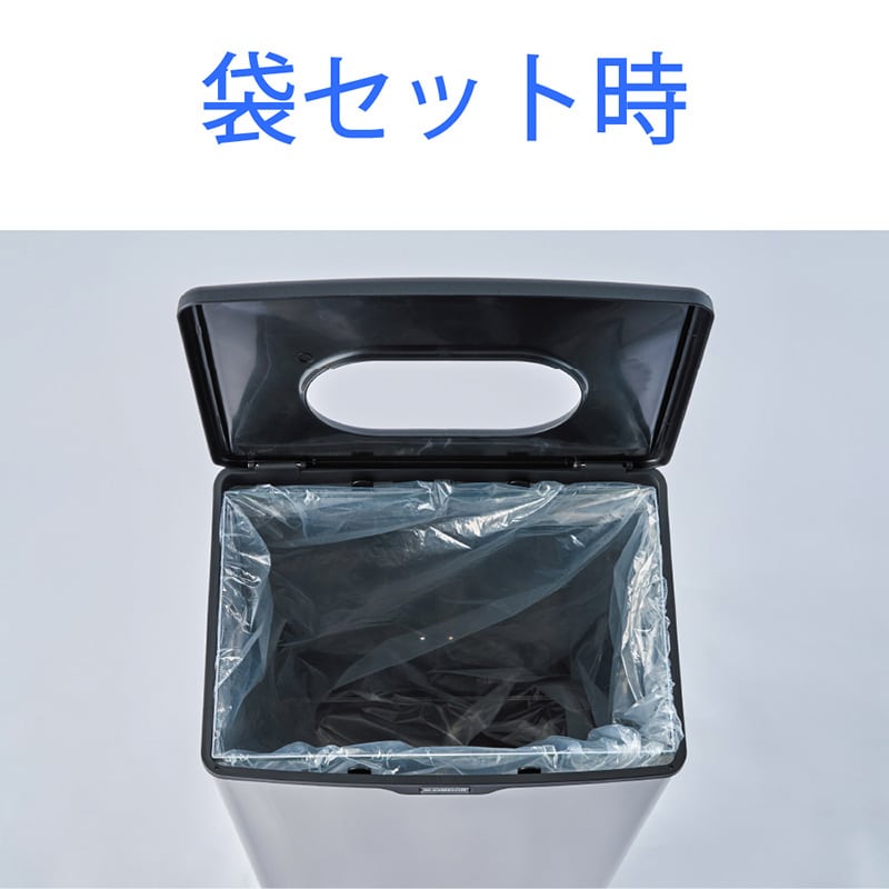 山崎産業 ダストボックス FT70 70L YD-200L-SB 1台(ご注文単位1台)【直送品】