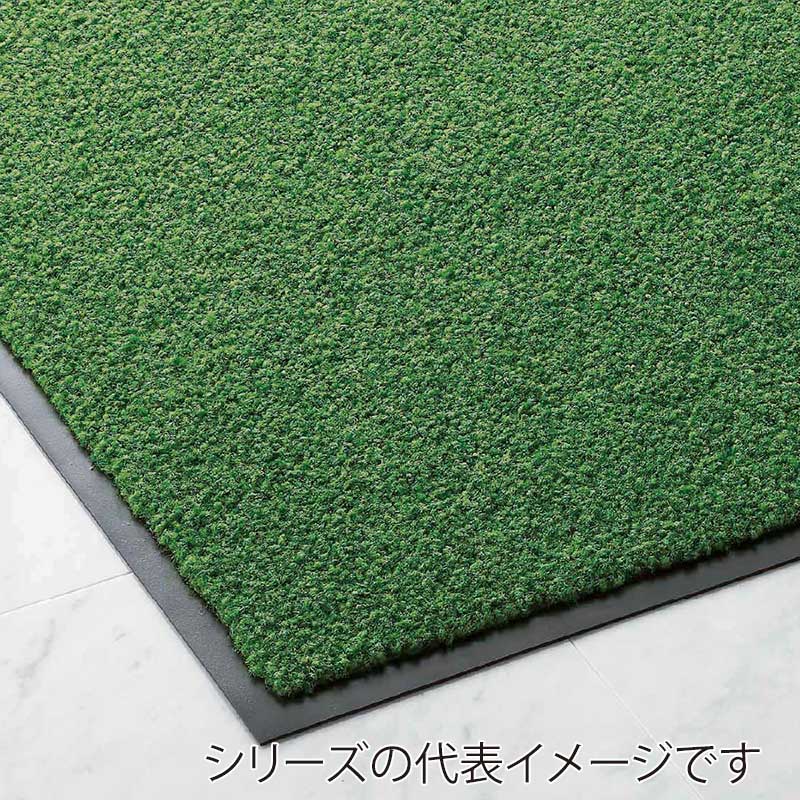山崎産業 ロンステップマットNEO #12 900×1200 グリーン F-281-12-G 1枚(ご注文単位1枚)【直送品】