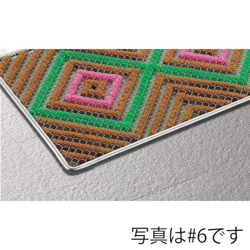 山崎産業 VCハードマットN 屋外用 ＃3 F-18-3 1枚（ご注文単位1枚）【直送品】