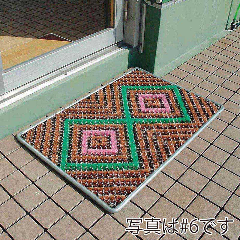 山崎産業 VCハードマットN 屋外用 ＃3 F-18-3 1枚（ご注文単位1枚）【直送品】