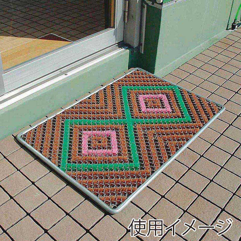 山崎産業 VCハードマットN 屋外用 #6 F-18-6 1枚(ご注文単位1枚)【直送品】