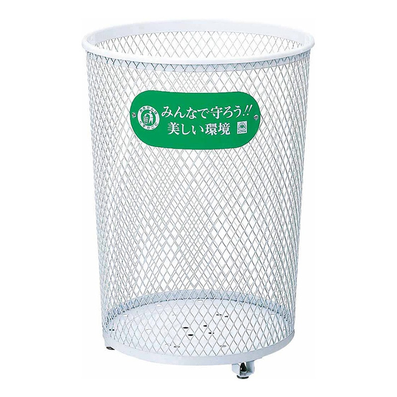 山崎産業 パークくずいれ80 80L ホワイト YD-26C-IJ 1台（ご注文単位1台）【直送品】