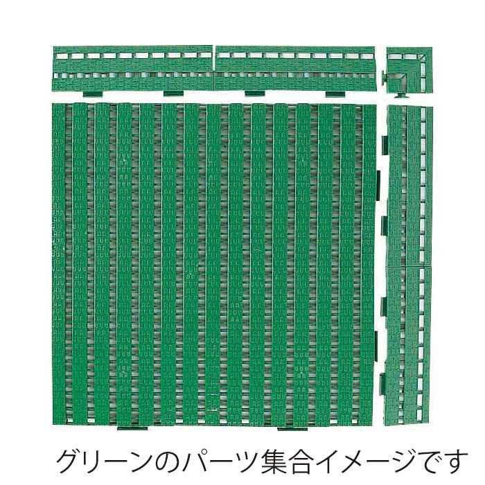 山崎産業 ユニットスノコ 本駒 ブルー F-51-HK-BL 1枚（ご注文単位1枚）【直送品】