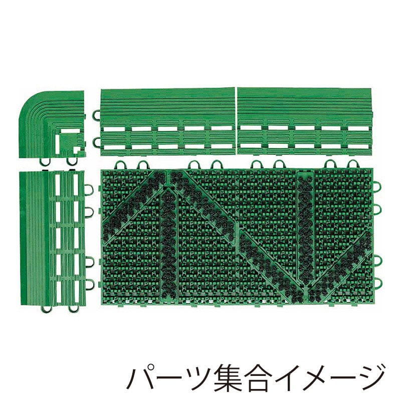 山崎産業 エバック ブラシ ハードマット 屋外用 コーナー グリーン F-114-FC-G 1枚(ご注文単位1枚)【直送品】