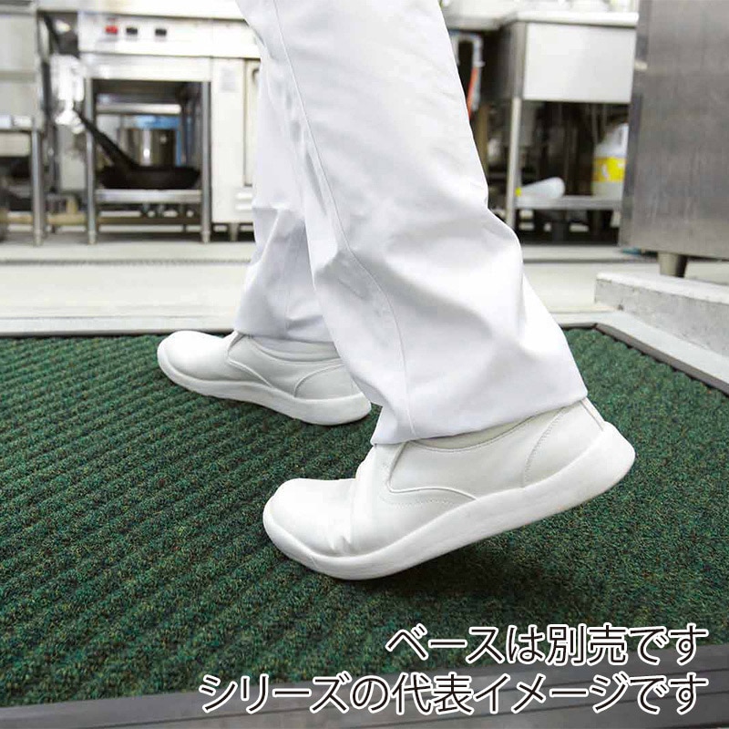 山崎産業 消毒マット #6 グリーン F-38-6-G 1枚(ご注文単位1枚)【直送品】