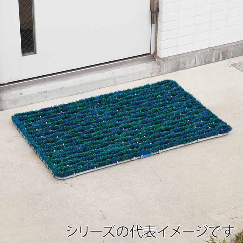 山崎産業 ユニ クリーンマット 屋外用 440×730mm F-23-2 1枚（ご注文単位1枚）【直送品】