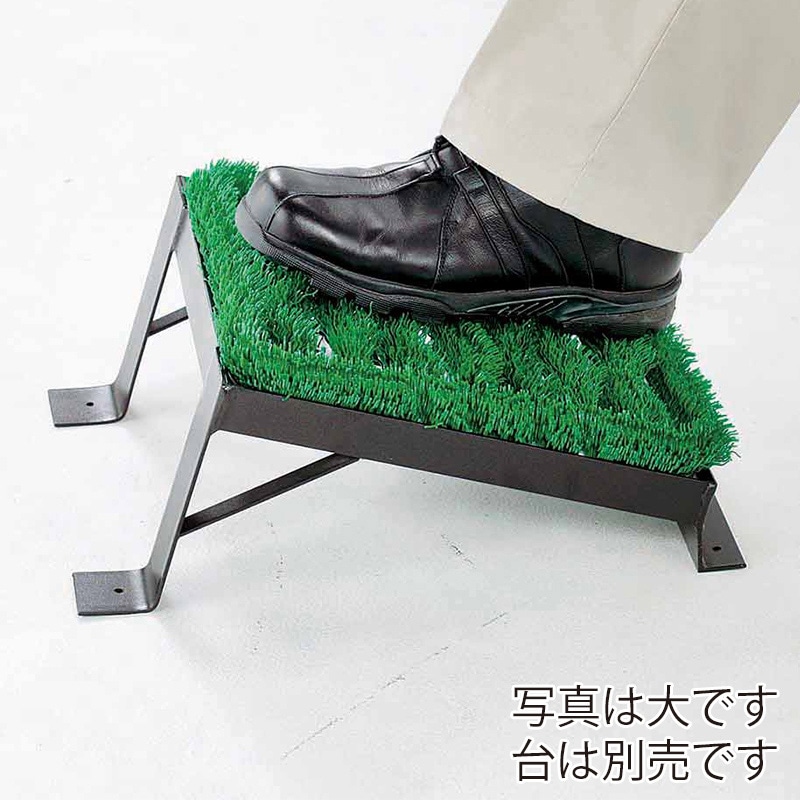 山崎産業 ユニ スパイク泥落としマット 屋外用 小 F-24-1 1枚(ご注文単位1枚)【直送品】