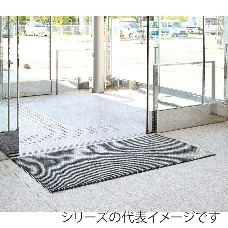 山崎産業 ロンステップマット ハイデラックス 屋内用 #6 グレー F-108-6-GR 1枚(ご注文単位1枚)【直送品】