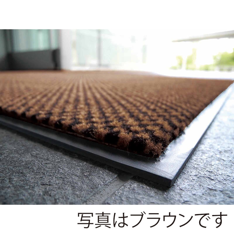 山崎産業 ロンステップマット ハイデラックス 屋内用 #18 グリーン F-108-18-G 1枚(ご注文単位1枚)【直送品】