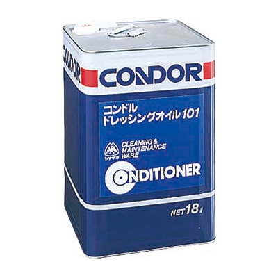 山崎産業 コンドル ドレッシングオイル101 18L C57-18LX-MB 1個（ご注文単位1個）【直送品】