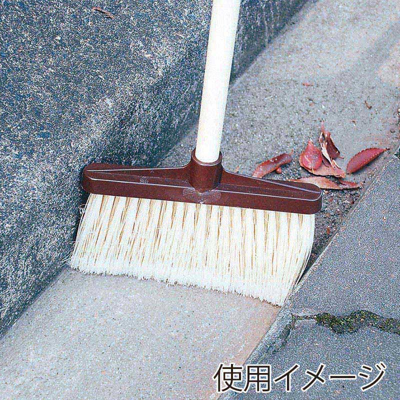 山崎産業 箒 コンドル ブルロンT C87-000U-MB 1本(ご注文単位1本)【直送品】