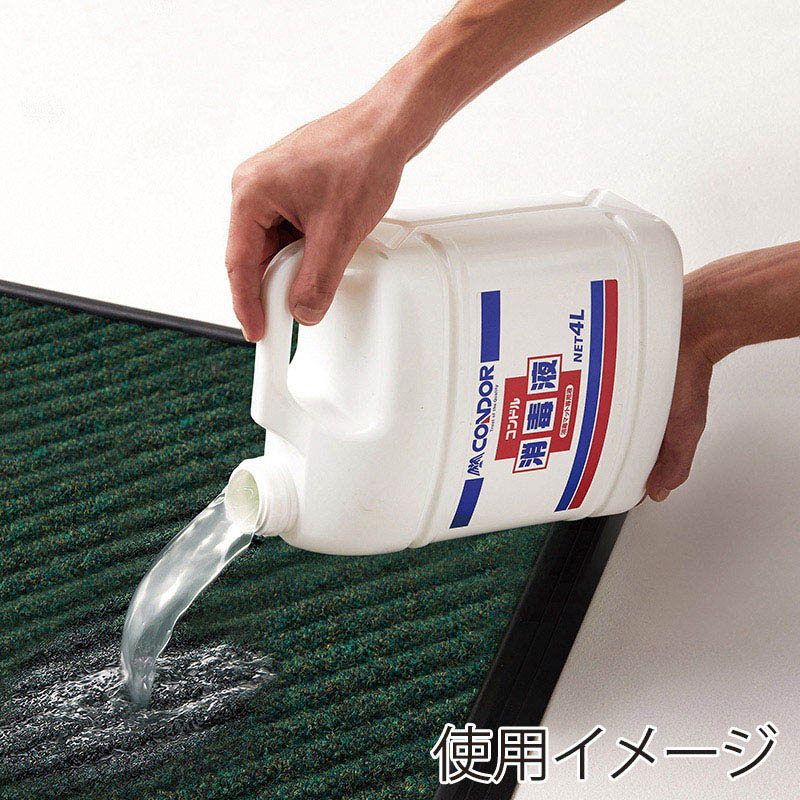 山崎産業 コンドル 消毒液 4L C108-04LX-MB 1個（ご注文単位1個）【直送品】