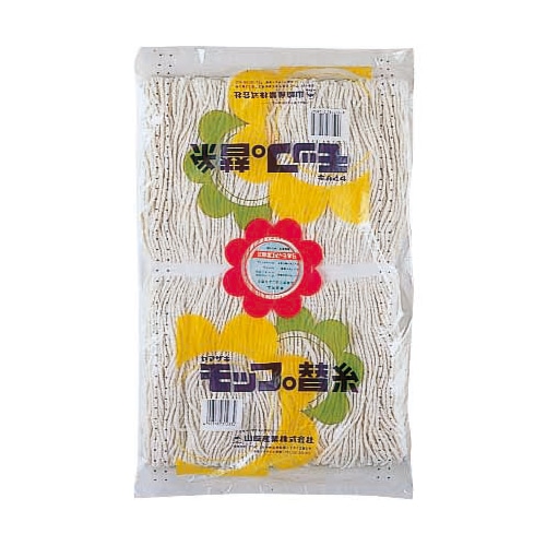 山崎産業 テトロンラーグ #8 C332-008X-MB 1枚(ご注文単位48枚)【直送品】