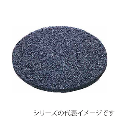 山崎産業 ポリシャー フロアパッド 完全剥離用 15インチ ブラック E-16-15-B 1枚（ご注文単位5枚）【直送品】