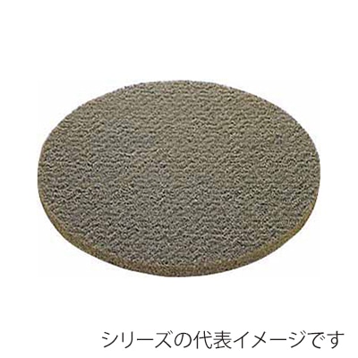 山崎産業 ポリシャー フロアパッド 表面洗浄用 15インチ グリーン E-16-15-G 1枚（ご注文単位5枚）【直送品】