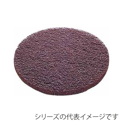 山崎産業 ポリシャー フロアパッド 剥離用 9インチ ブラウン E-17-9-BR 1枚（ご注文単位5枚）【直送品】