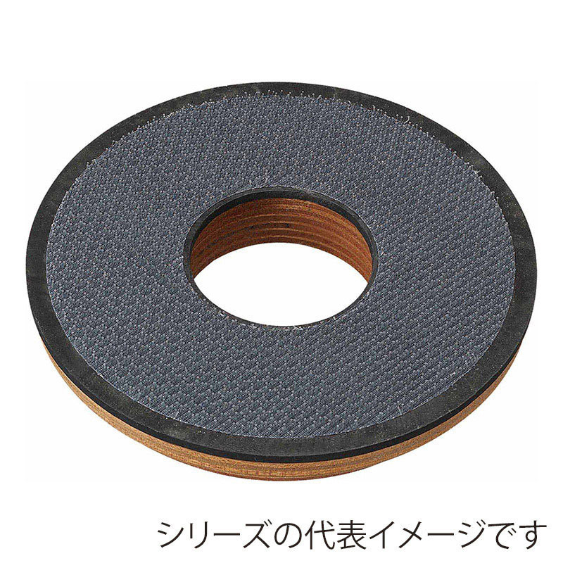山崎産業 ポリシャー インスタロック ドライビングパッド 13インチ E-15-13 1個（ご注文単位1個）【直送品】