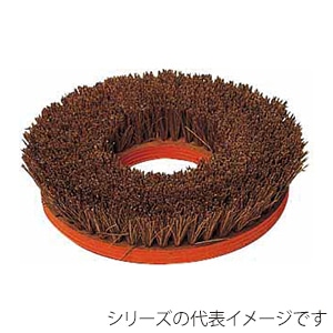 山崎産業 ポリシャー シダブラシ 14インチ E-8-14 1個（ご注文単位1個）【直送品】