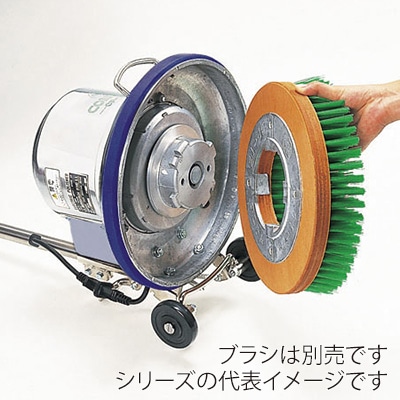 山崎産業 コンドル ポリシャー用プレート 14インチ E-14-14 1個（ご注文単位1個）【直送品】