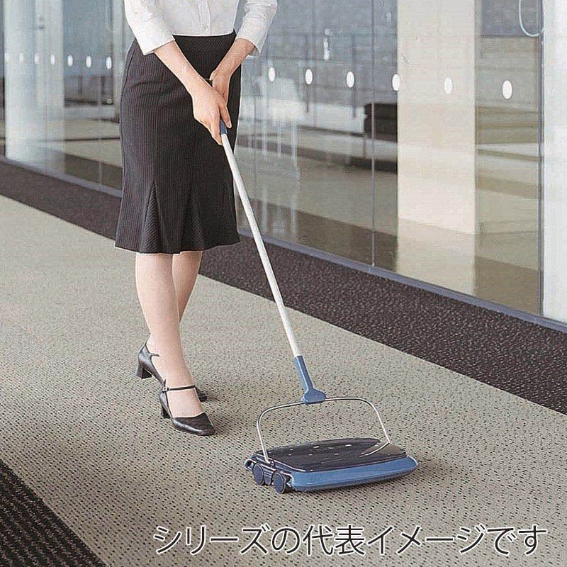 山崎産業 コンドル タービー CS-500 C186-500J-MB 1台(ご注文単位1台)【直送品】